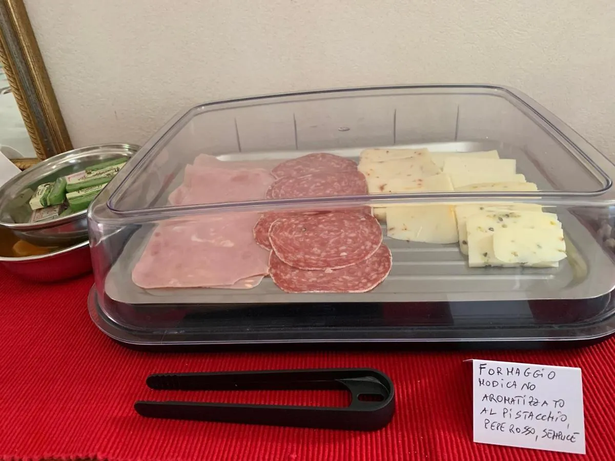 モーディカIl Casale Di Luisaアパートメント ホームステイ
